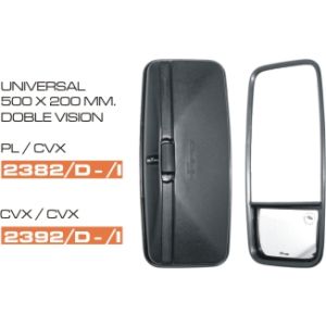 ESPEJO DOBLE VISION LARGO