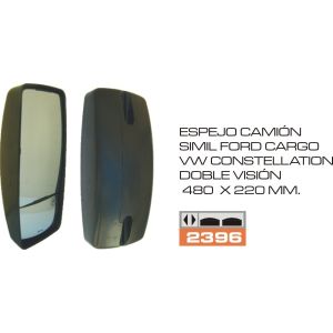 ESPEJO L 1634 DOBLE VIDRIO